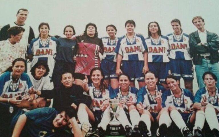 El Espanyol Femenino alzó su primera Copa de la Reina en 1996