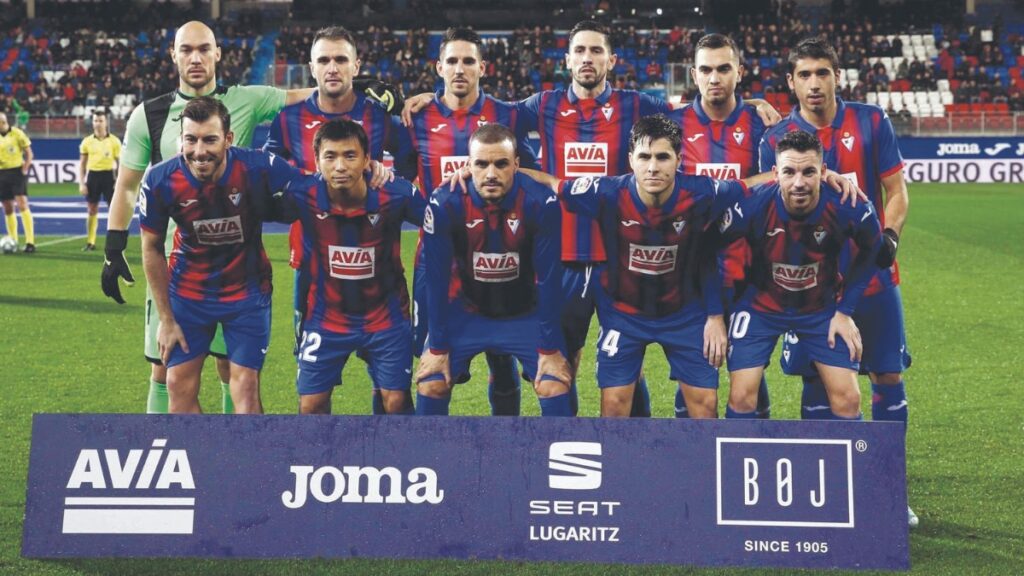 Fran Garagarza se reencontrará con Dmitrovic 1 Expósito Tejero Dmitrovic Eibar